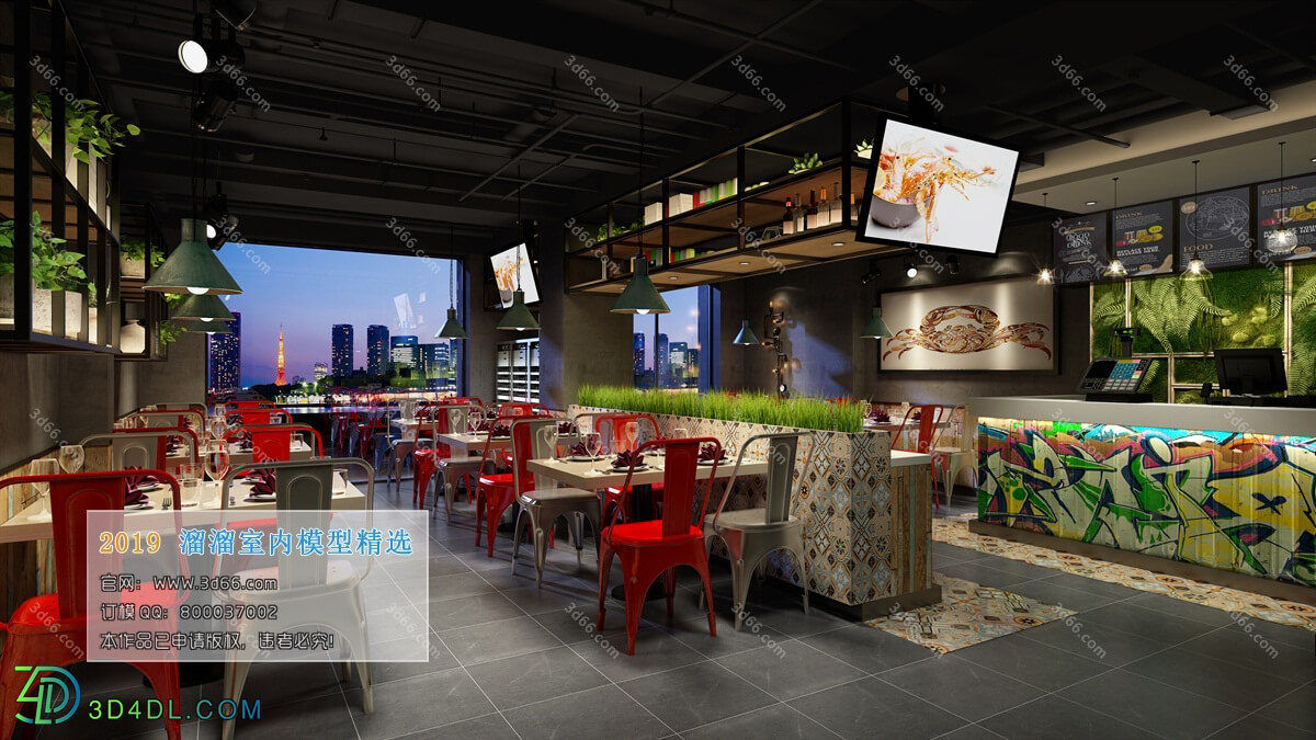 3D66 2019 Hotel & Teahouse & Cafe Industrial style H041