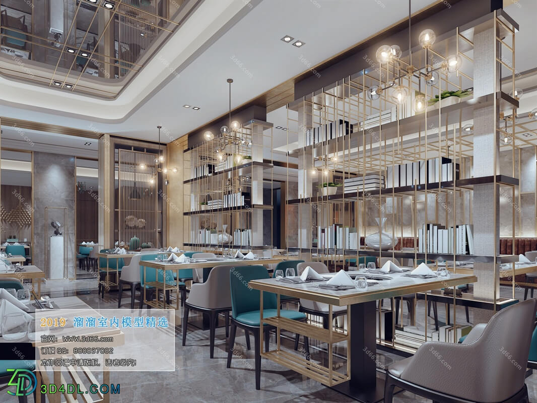3D66 2019 Hotel & Teahouse & Cafe Modern style A010
