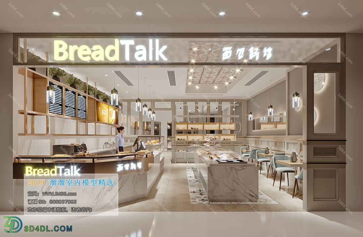3D66 2019 Hotel & Teahouse & Cafe Modern style A031