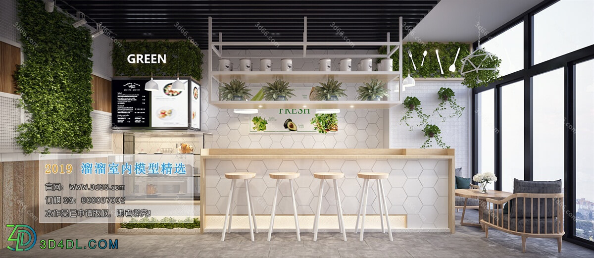 3D66 2019 Hotel & Teahouse & Cafe Nordic style M004