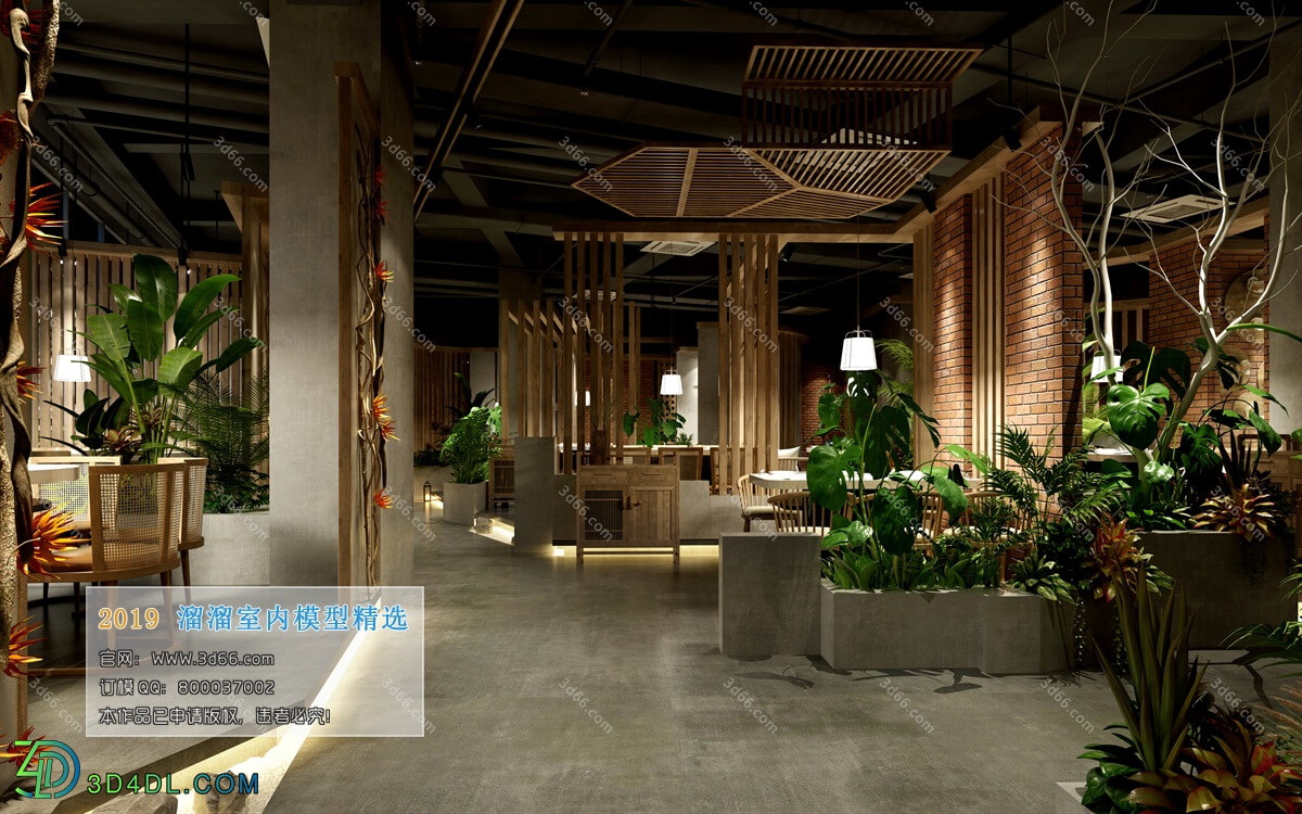 3D66 2019 Hotel & Teahouse & Cafe rural style I001