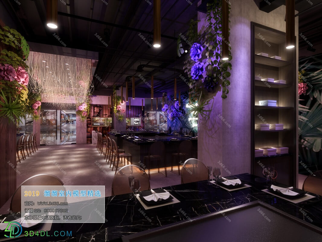 3D66 2019 Hotel & Teahouse & Cafe rural style I004
