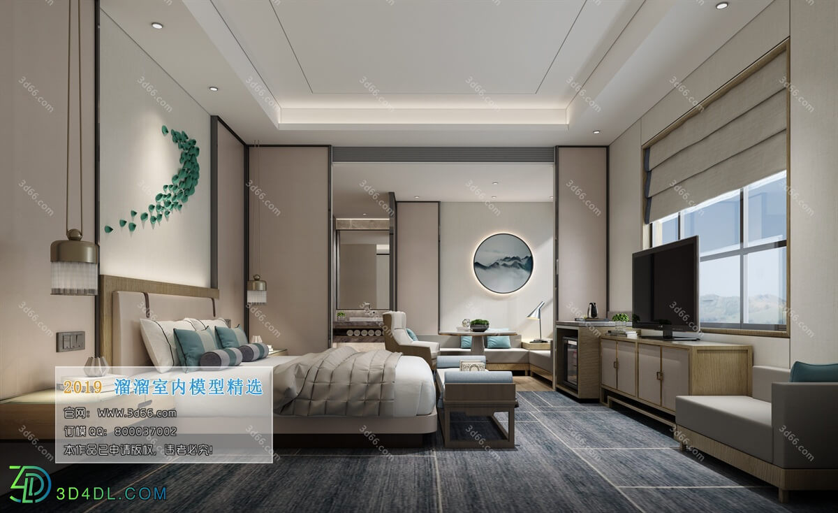 3D66 2019 Hotel Suite Chinese style C020