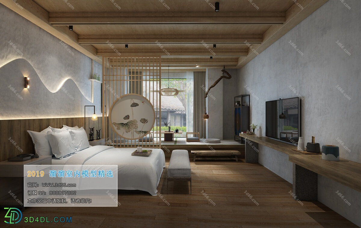 3D66 2019 Hotel Suite Japanese Style K001