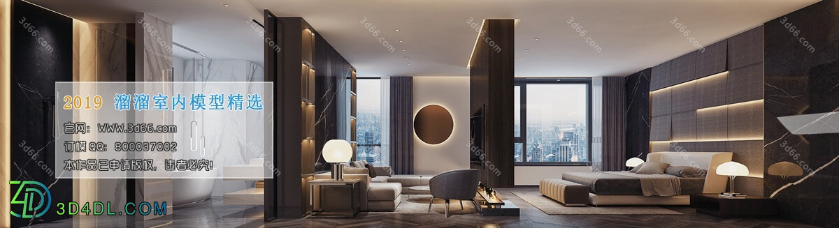 3D66 2019 Hotel Suite Modern style A007