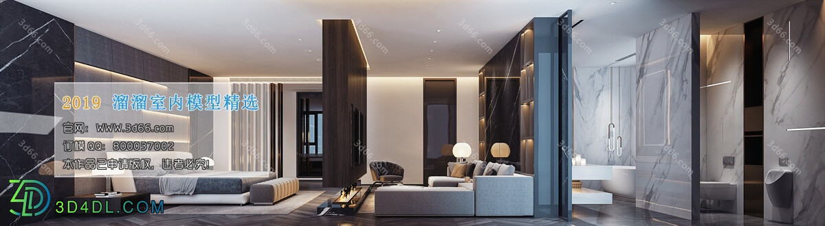 3D66 2019 Hotel Suite Modern style A007
