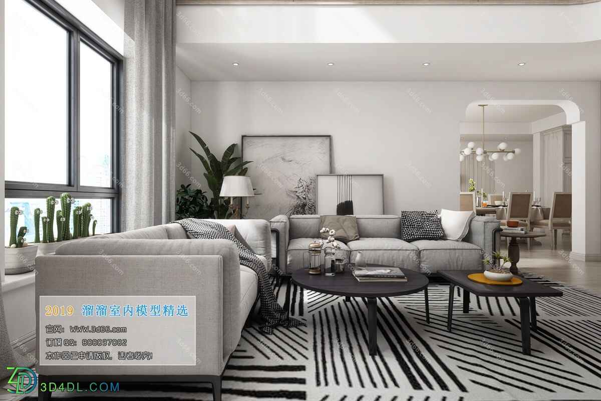 3D66 2019 Living room American style E014