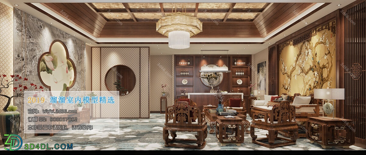 3D66 2019 Living room Chinese style C012