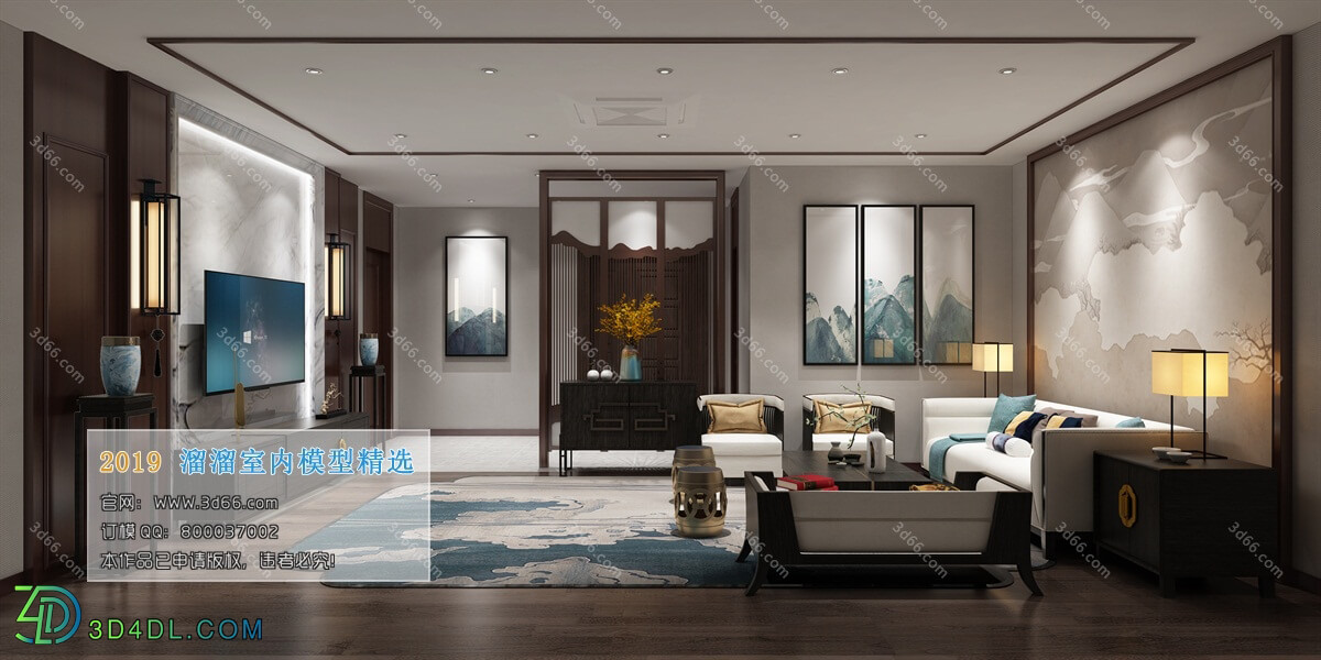 3D66 2019 Living room Chinese style C013