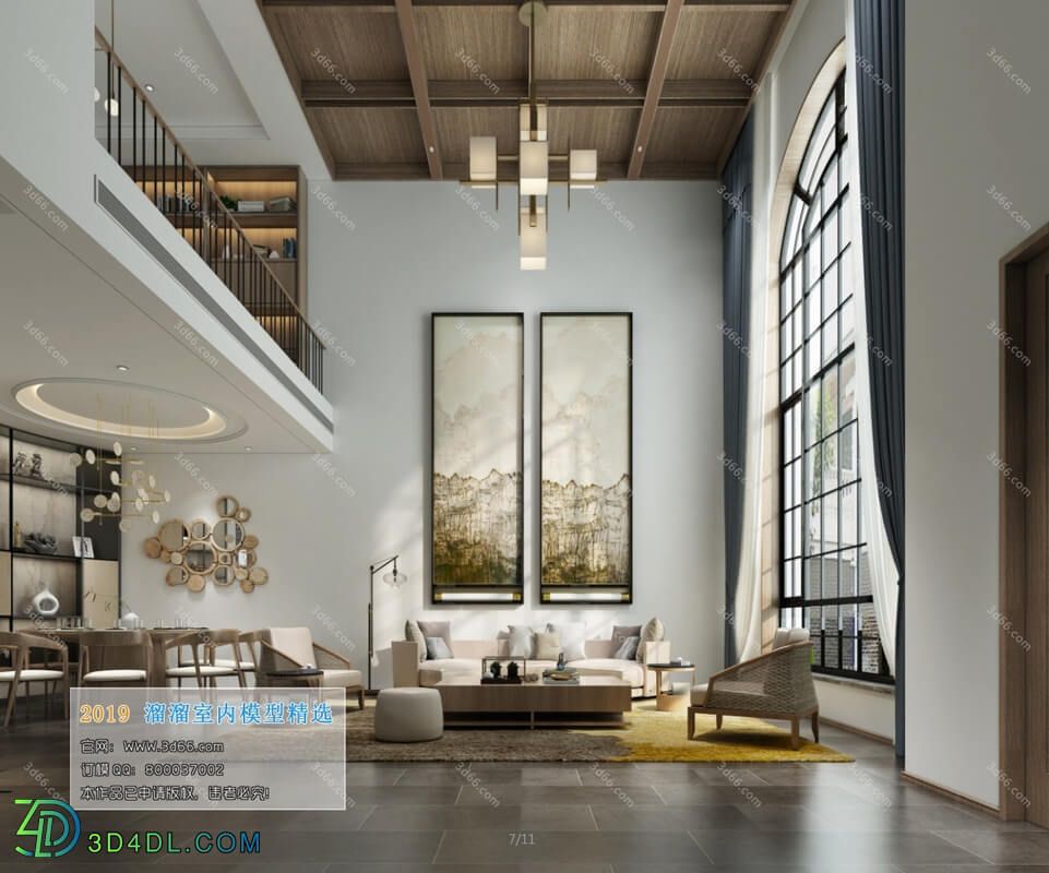 3D66 2019 Living room Chinese style C020