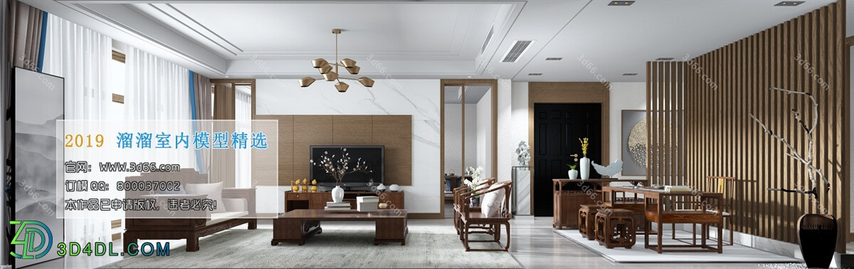 3D66 2019 Living room Chinese style C024