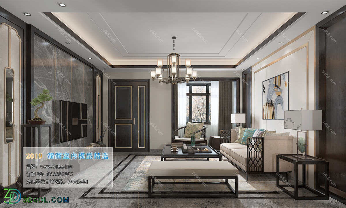 3D66 2019 Living room Chinese style C039