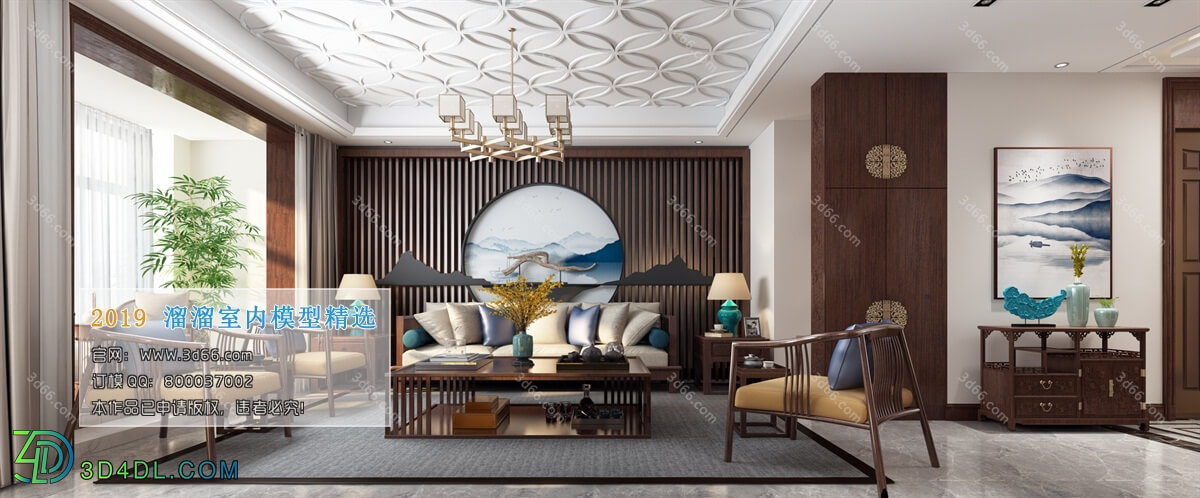 3D66 2019 Living room Chinese style C060