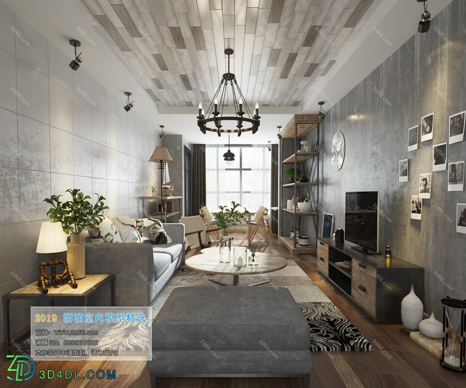 3D66 2019 Living room Industrial style H003