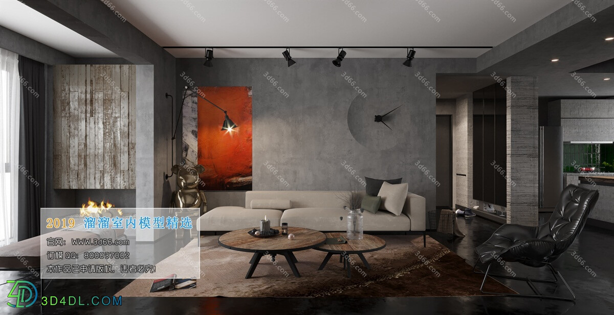 3D66 2019 Living room Industrial style H007