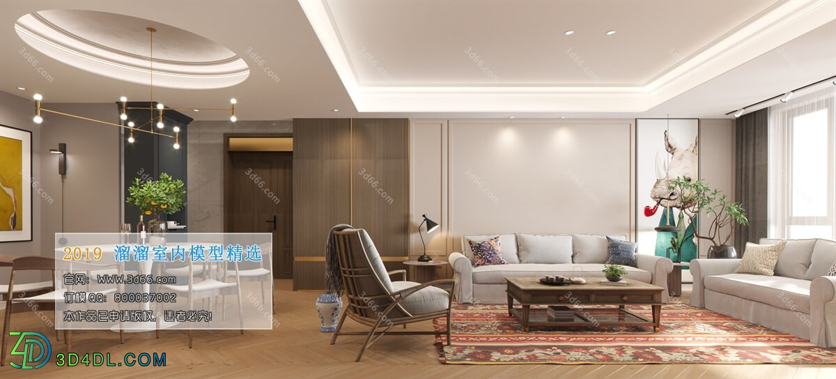 3D66 2019 Living room Mix style J009