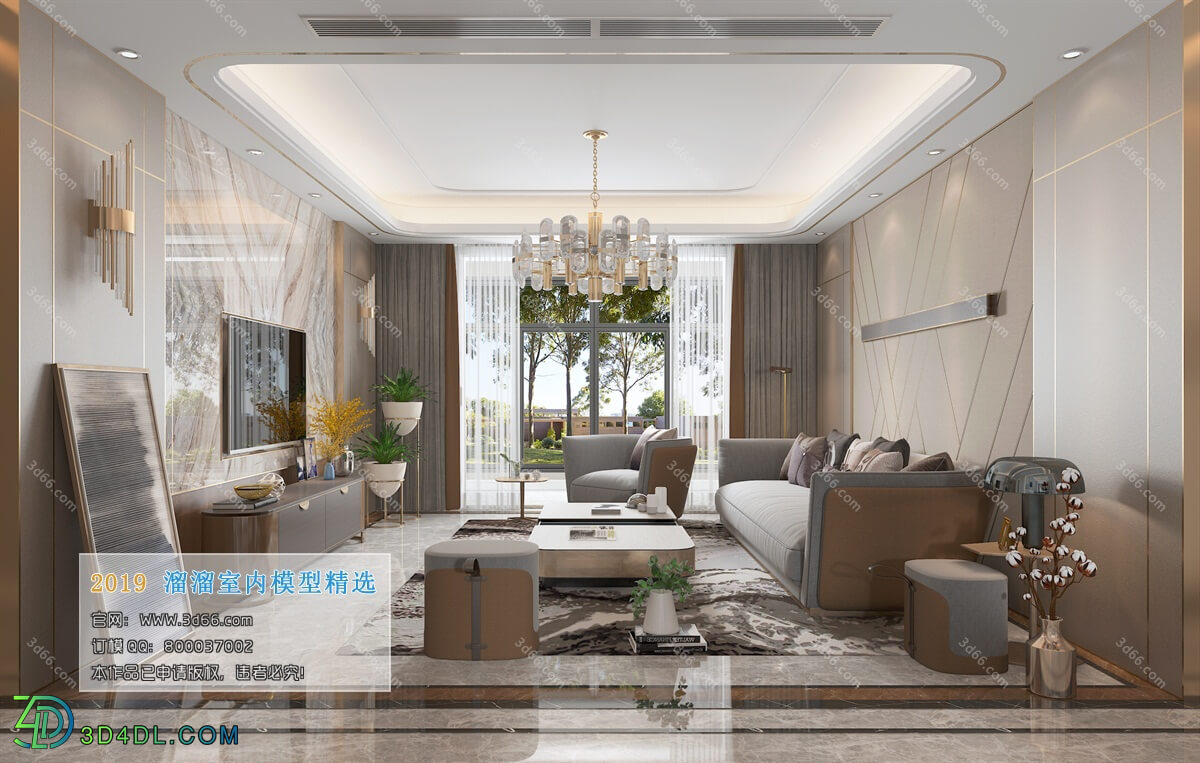 3D66 2019 Living room Modern style A053