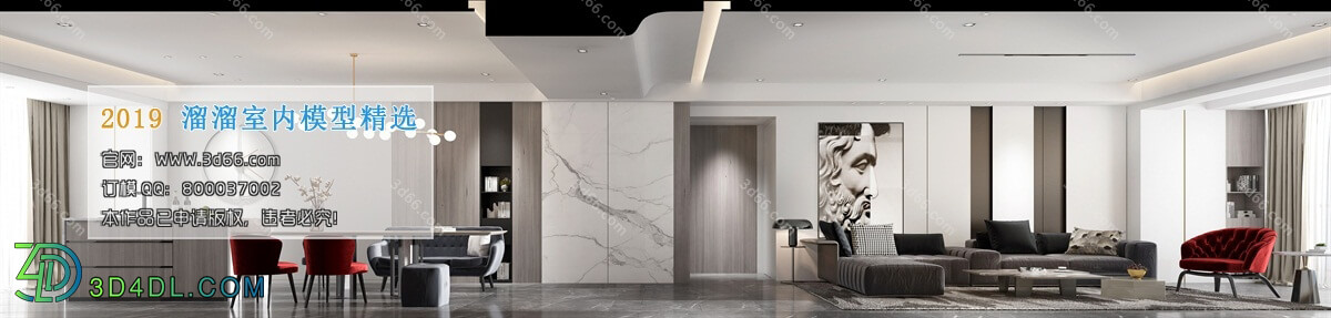 3D66 2019 Living room Modern style A087