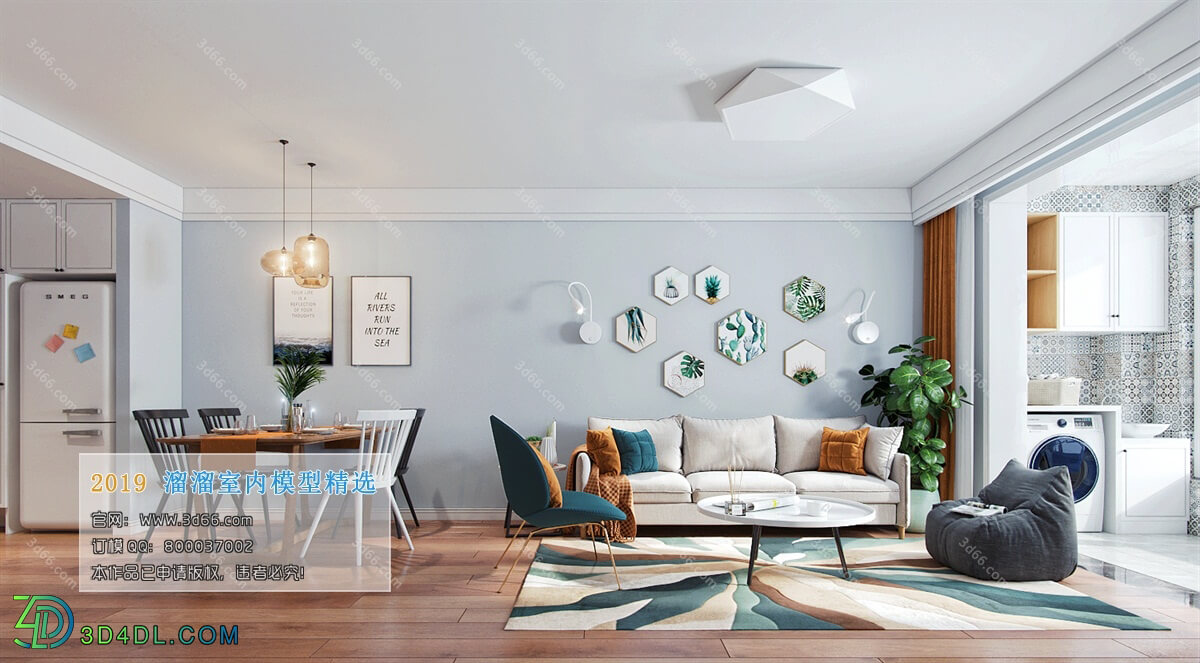 3D66 2019 Living room Nordic style M002