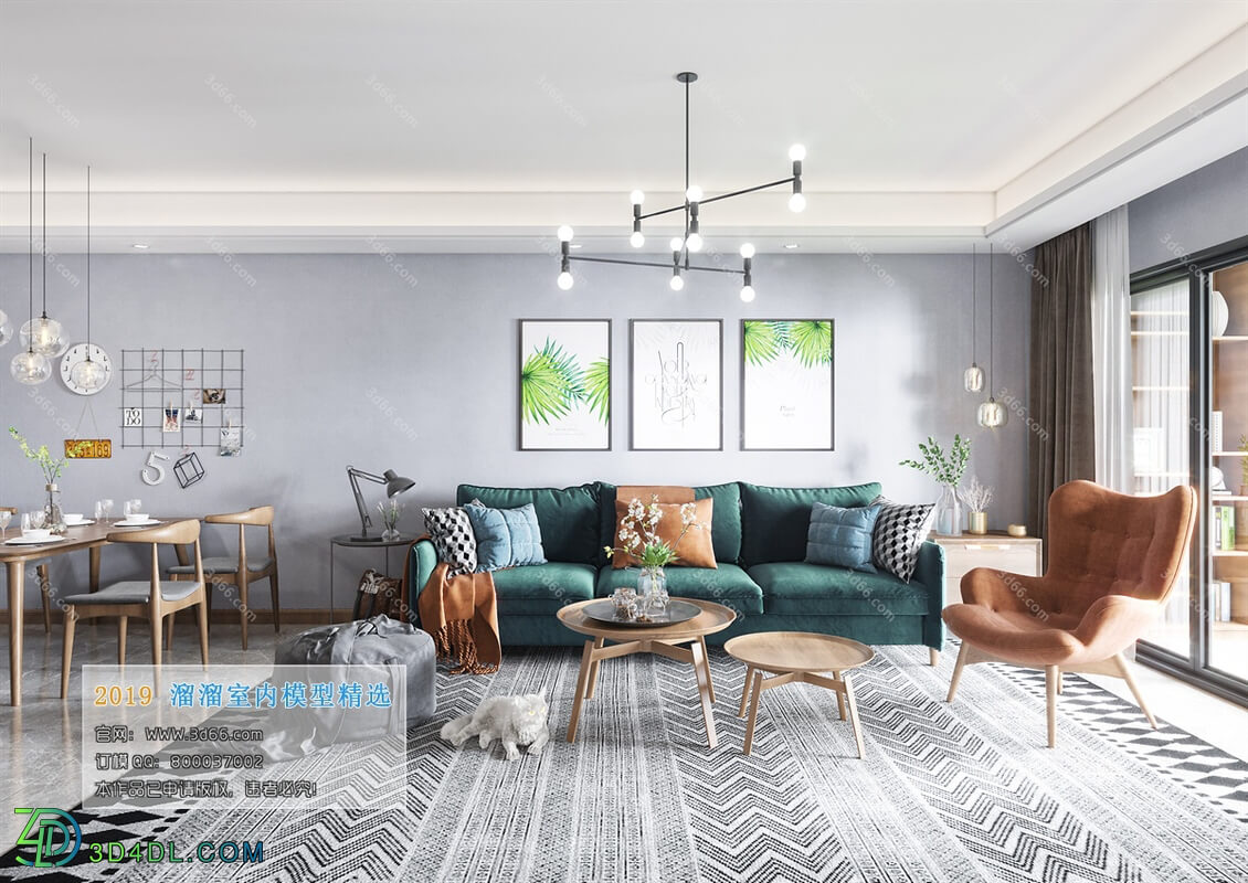 3D66 2019 Living room Nordic style M008