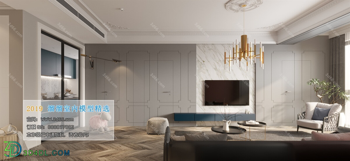 3D66 2019 Living room Nordic style M036