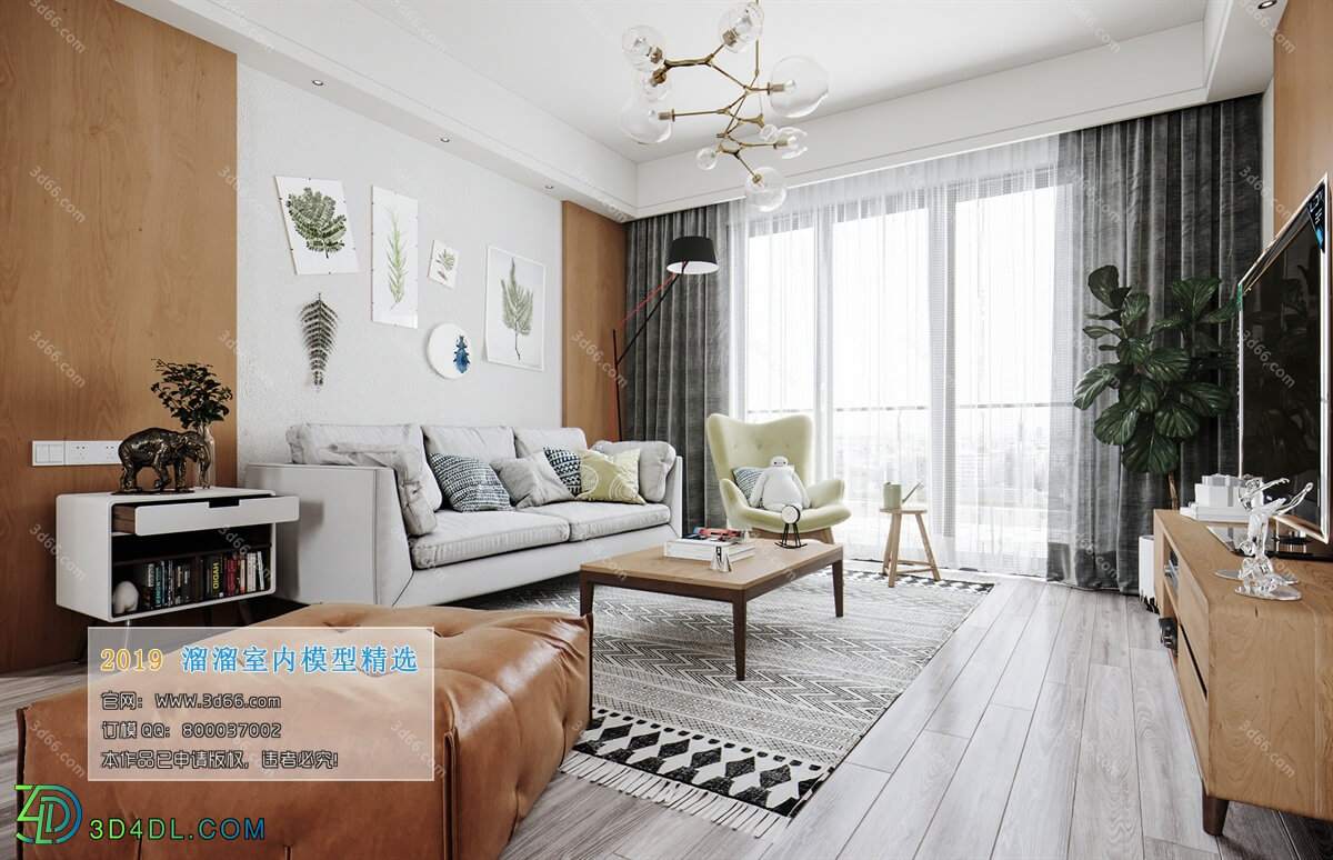 3D66 2019 Living room Nordic style M038