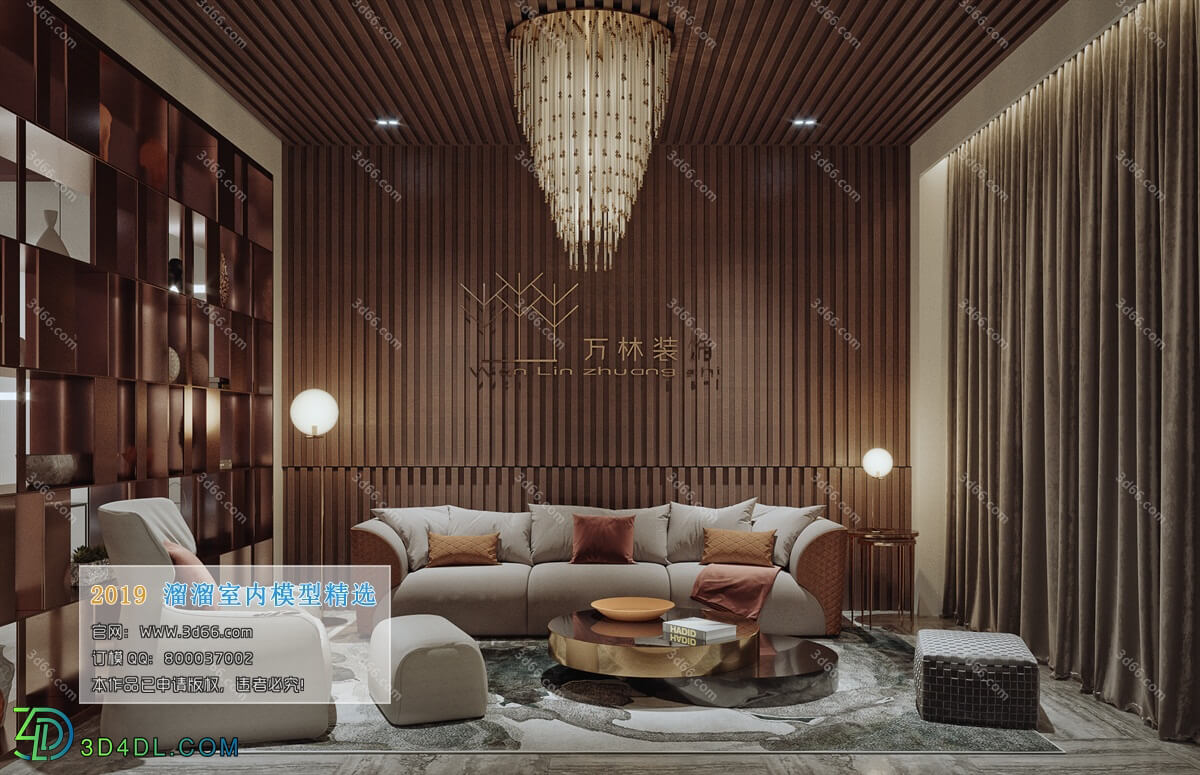 3D66 2019 Living room Postmodern style B016