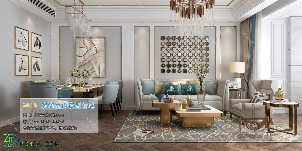 3D66 2019 Living room Postmodern style B019