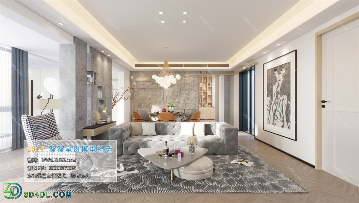 3D66 2019 Living room Postmodern style B043