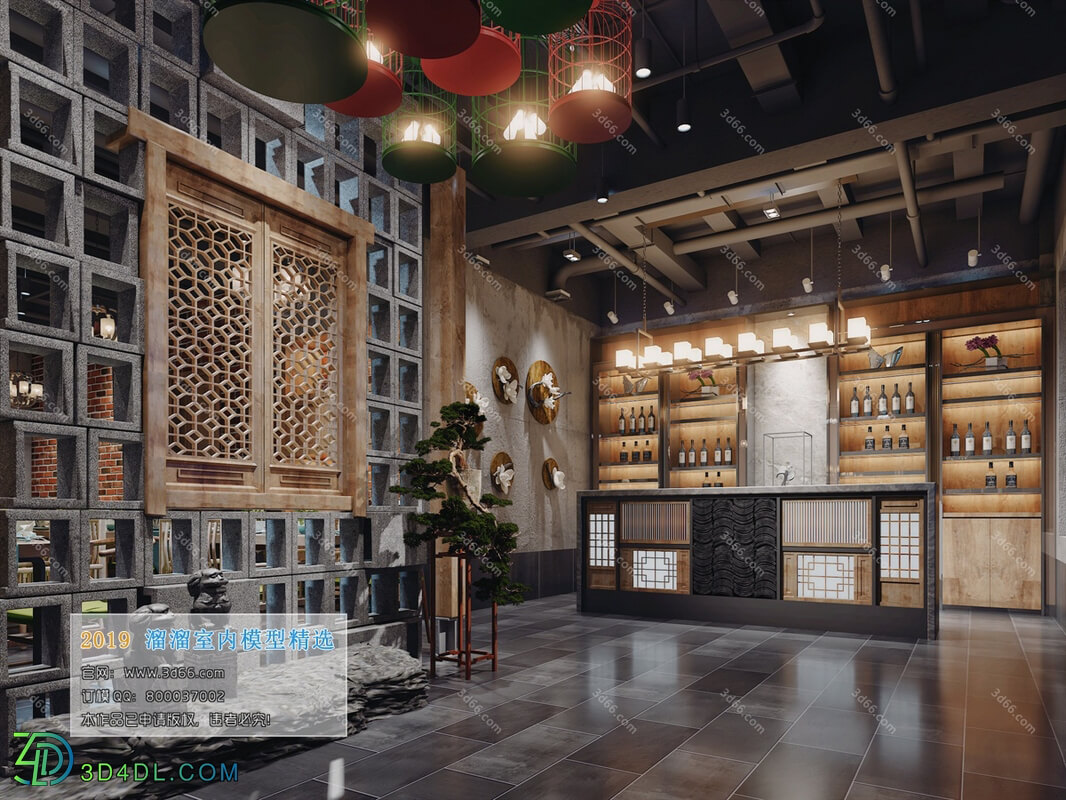 3D66 2019 Lobby Reception Chinese style C002