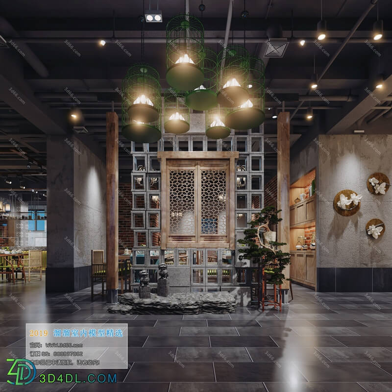 3D66 2019 Lobby Reception Chinese style C002