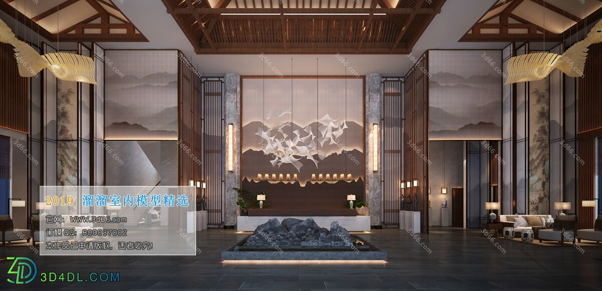 3D66 2019 Lobby Reception Chinese style C003