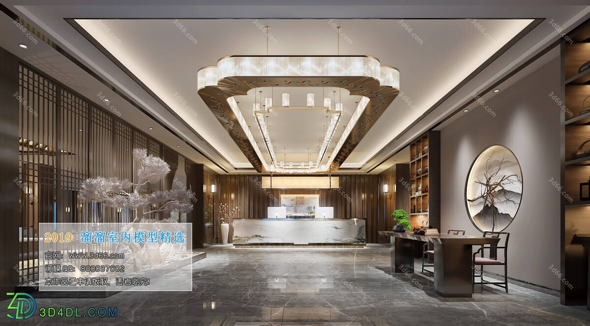 3D66 2019 Lobby Reception Chinese style C005