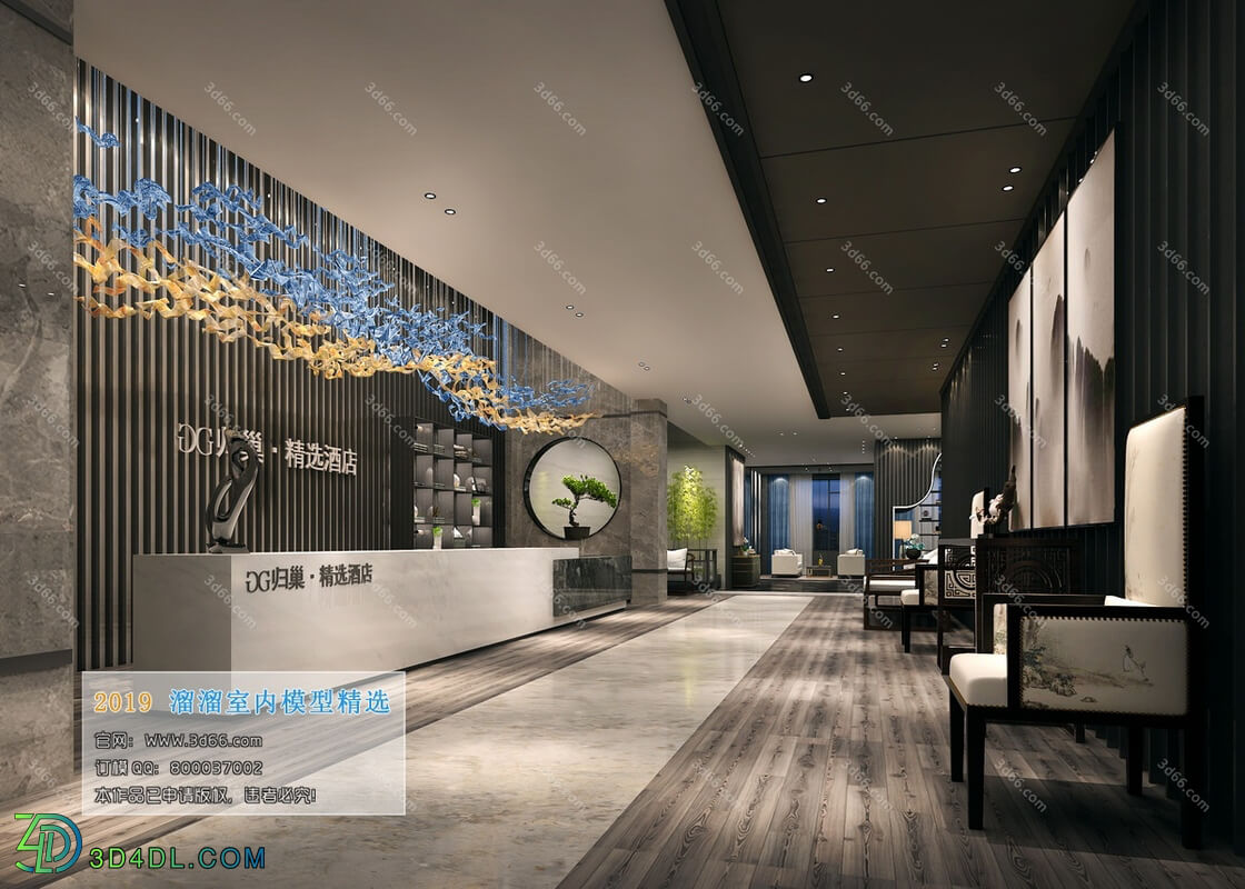 3D66 2019 Lobby Reception Chinese style C006