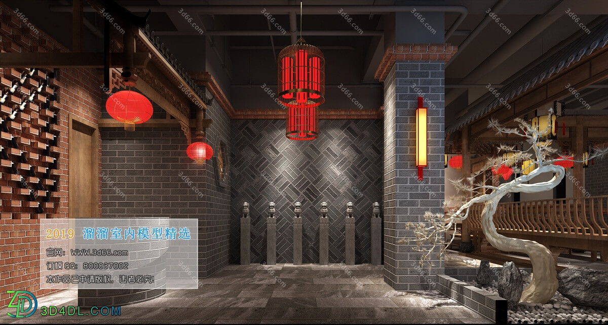 3D66 2019 Lobby Reception Chinese style C008