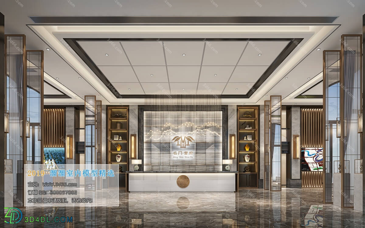 3D66 2019 Lobby Reception Chinese style C013