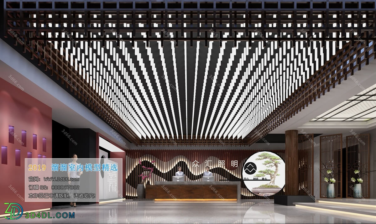3D66 2019 Lobby Reception Chinese style C016