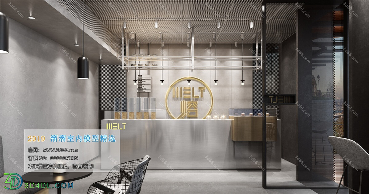 3D66 2019 Lobby Reception Industrial style H005