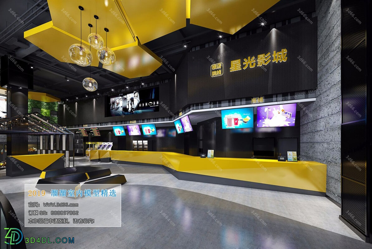 3D66 2019 Lobby Reception Industrial style H006