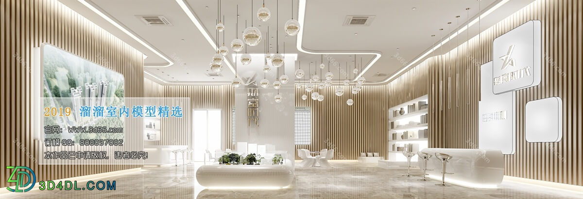 3D66 2019 Lobby Reception Modern style A036