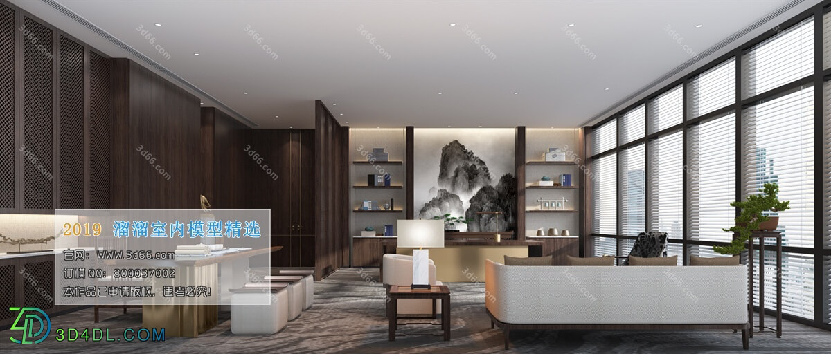 3D66 2019 Office Meeting Reception.Room Chinese style C002