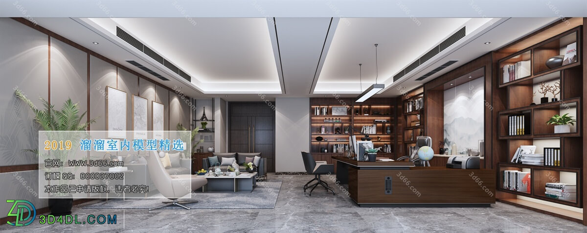 3D66 2019 Office Meeting Reception.Room Chinese style C005