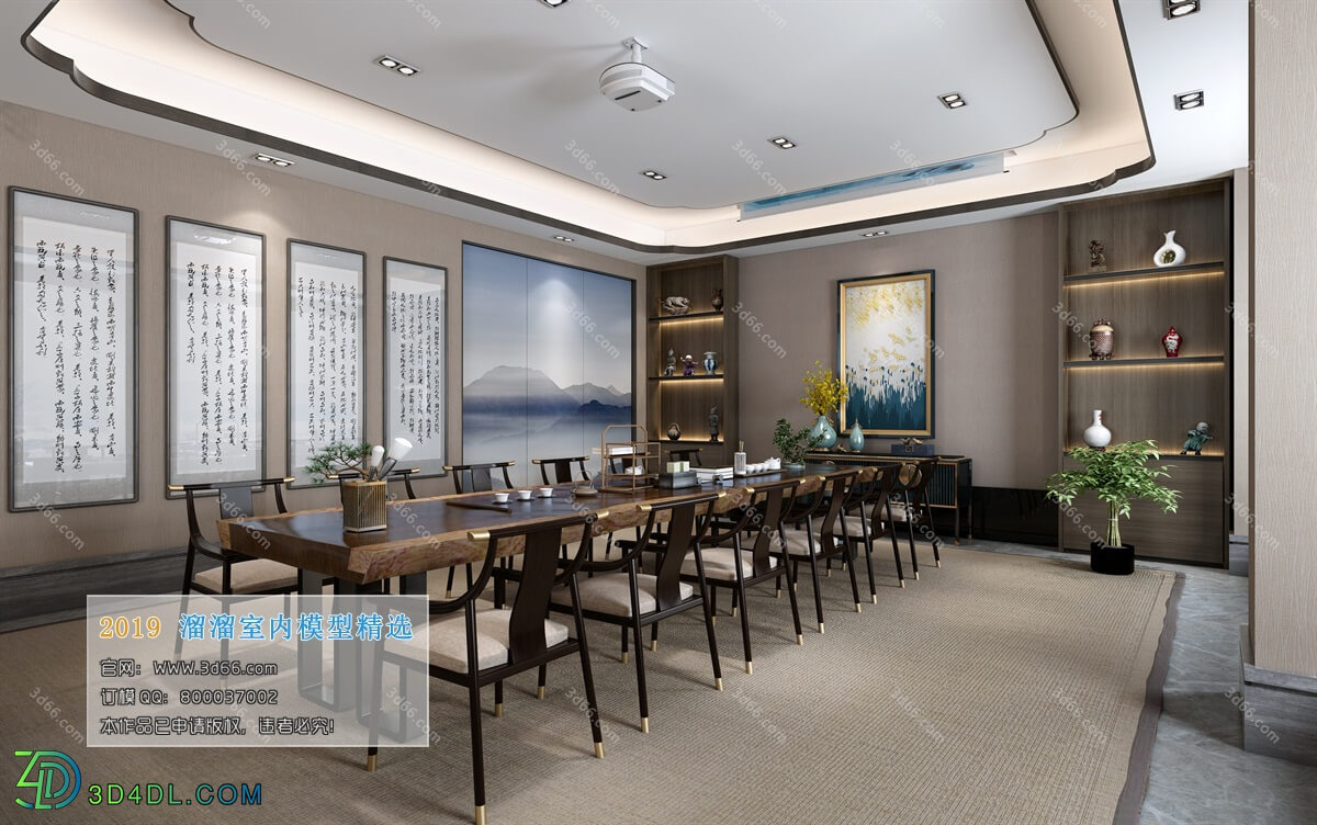 3D66 2019 Office Meeting Reception.Room Chinese style C020