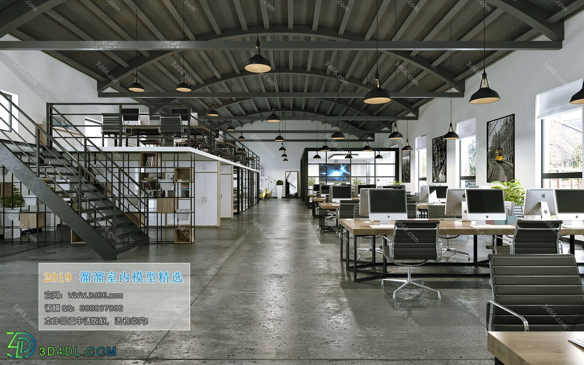 3D66 2019 Office Meeting Reception.Room Industrial style H001