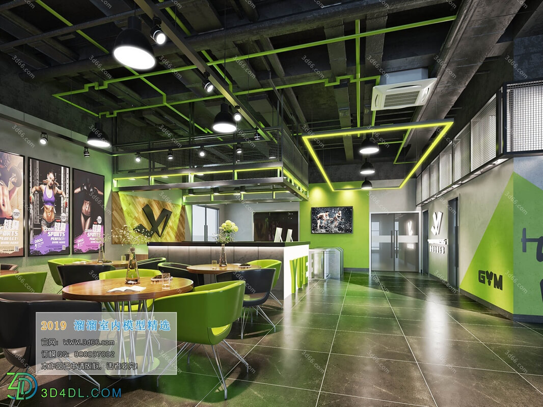 3D66 2019 Office Meeting Reception.Room Industrial style H003