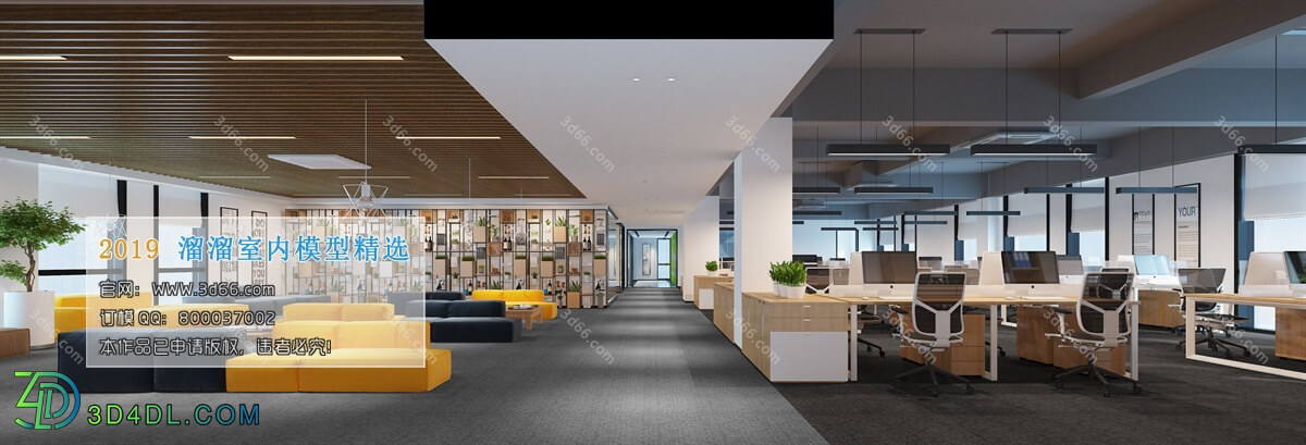3D66 2019 Office Meeting Reception.Room Modern style A002