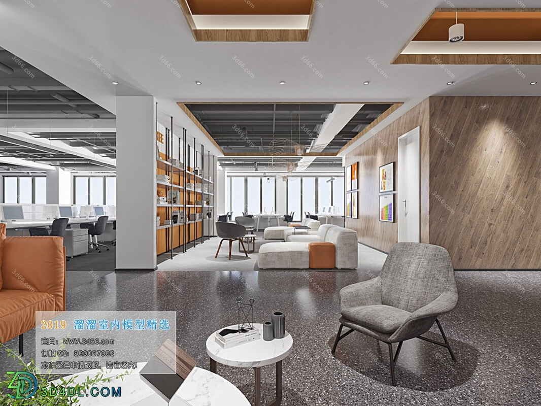 3D66 2019 Office Meeting Reception.Room Modern style A006