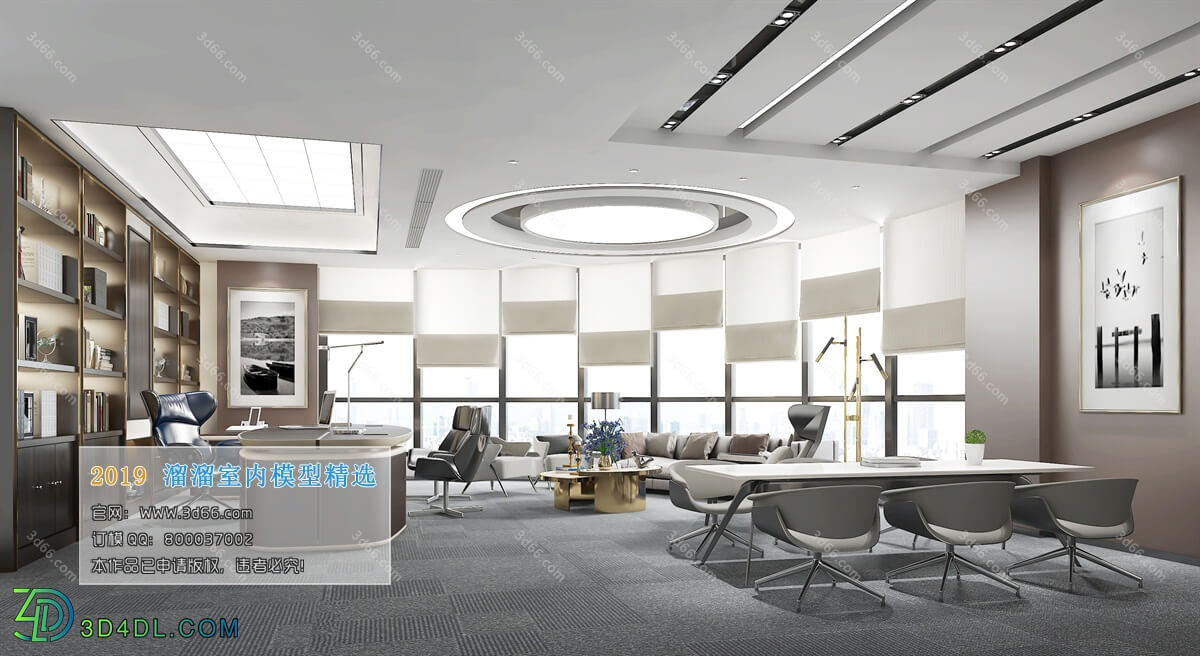 3D66 2019 Office Meeting Reception.Room Modern style A011