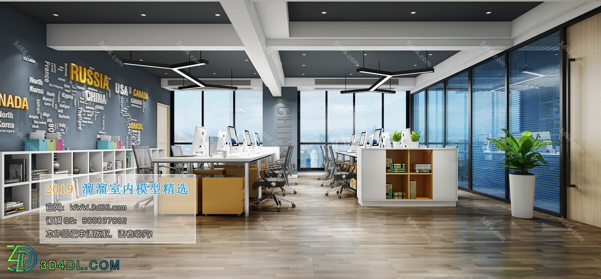 3D66 2019 Office Meeting Reception.Room Modern style A023