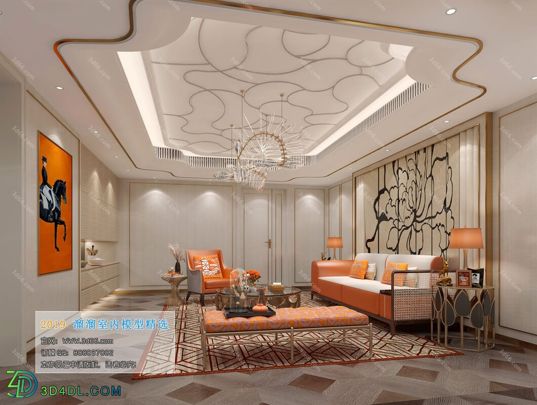 3D66 2019 Office Meeting Reception.Room Modern style A033